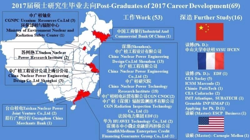 image-20230102175412-4