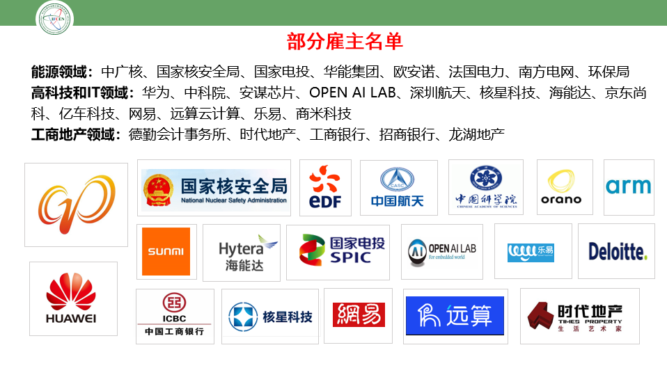 image-20230102180754-6