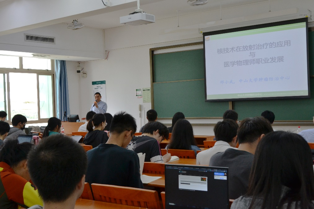 image-20230118153111-5