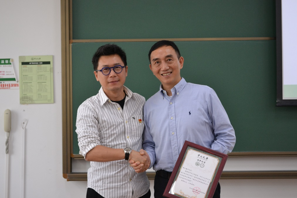 image-20230118153127-6