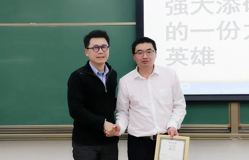 image-20230118153704-2