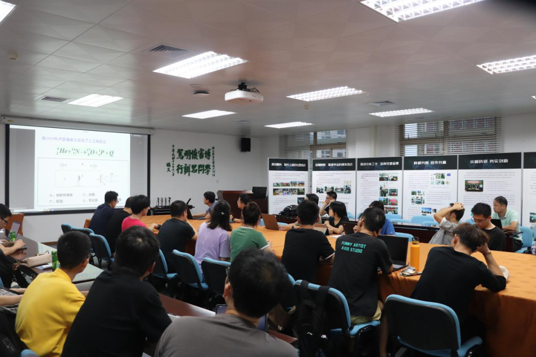 image-20230118154654-2