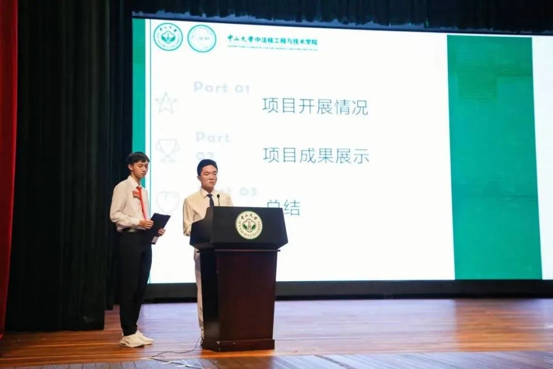 image-20230119125045-4