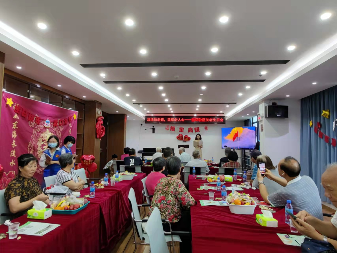 image-20230119125441-9