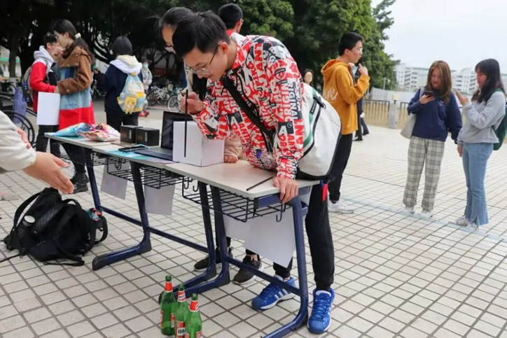 image-20230119130048-13