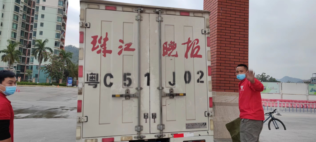 image-20230119130123-15