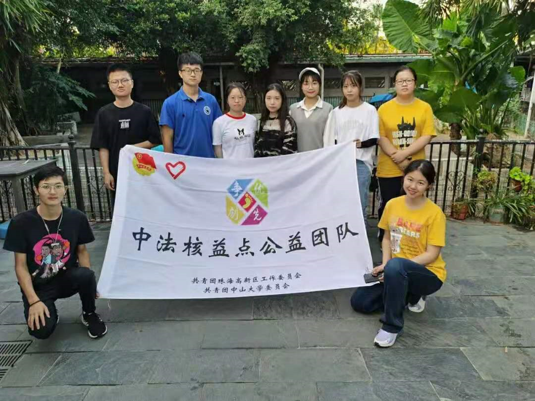 image-20230119130307-18