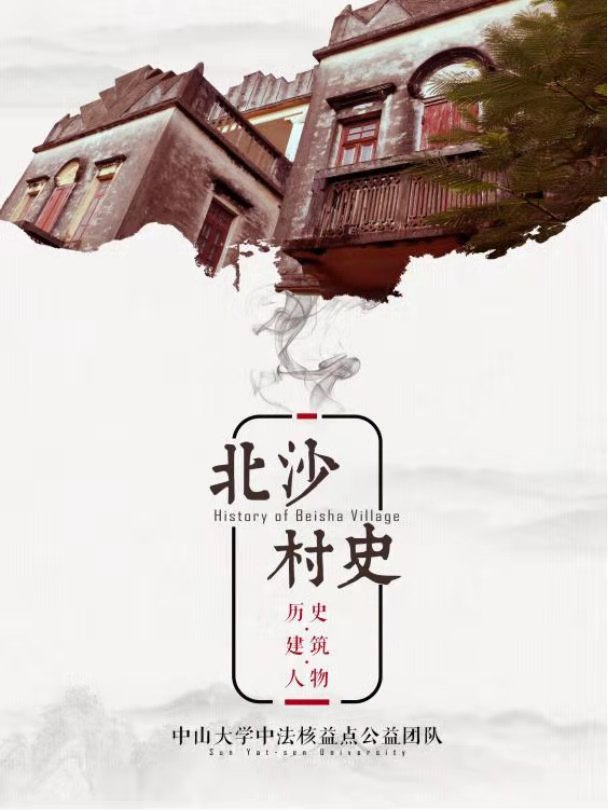 image-20230119130353-19