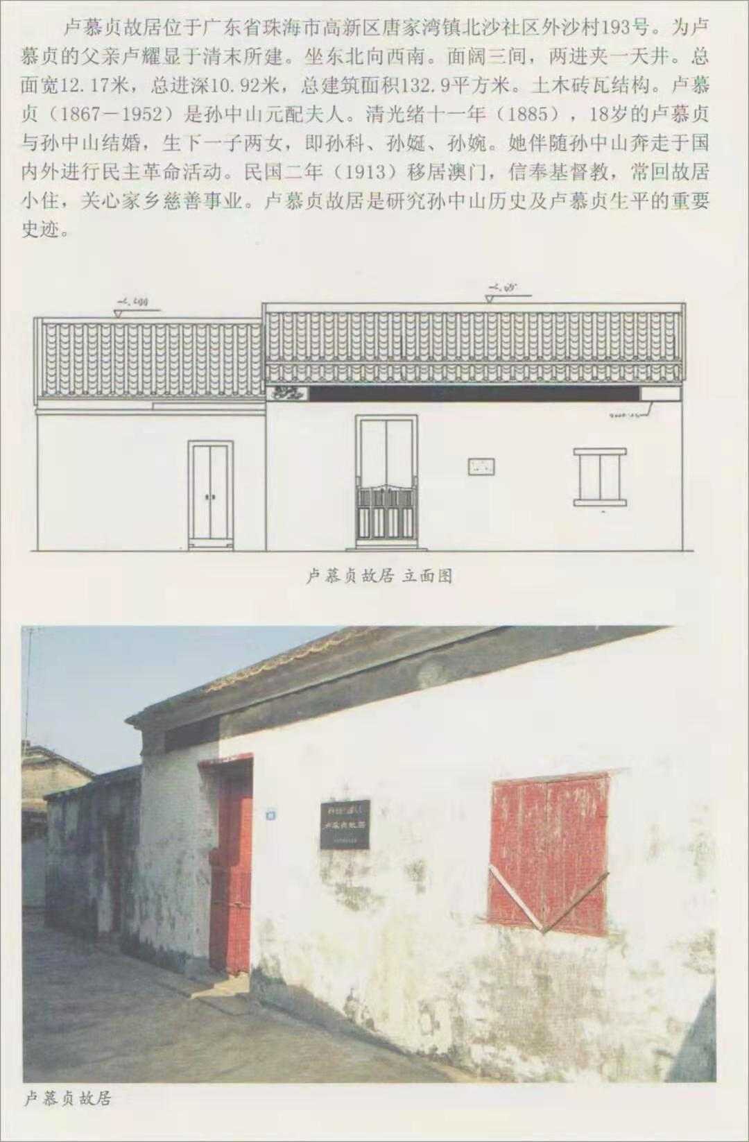 image-20230119130408-20