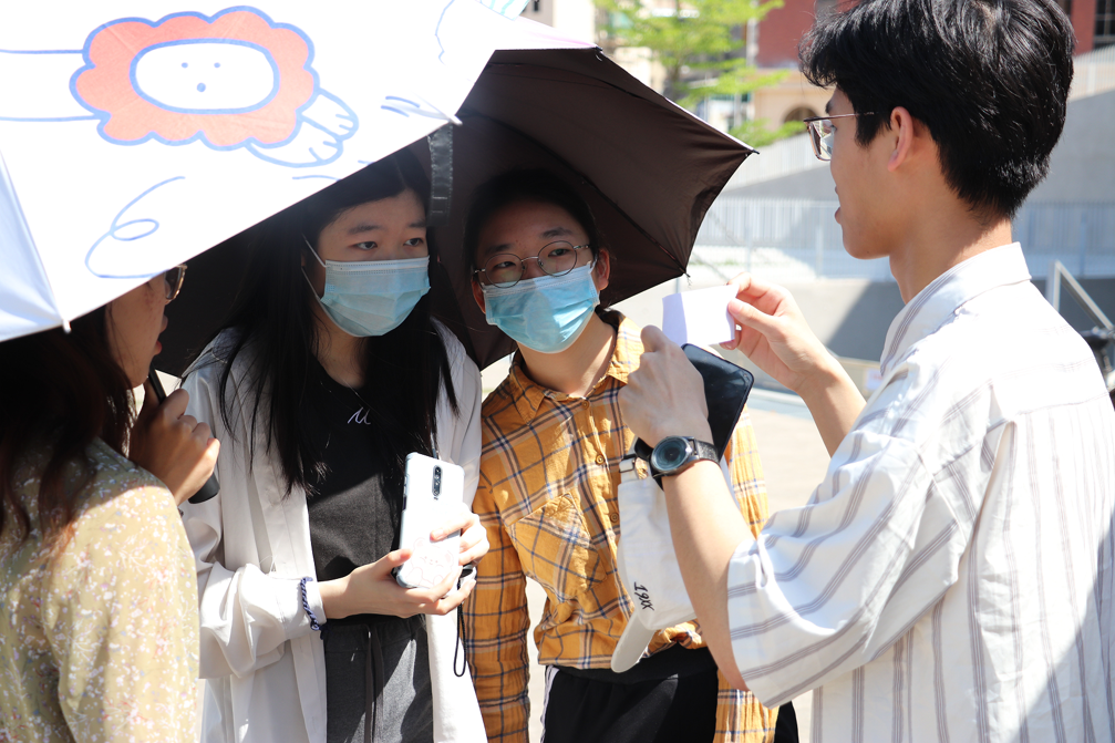 image-20230119130701-24