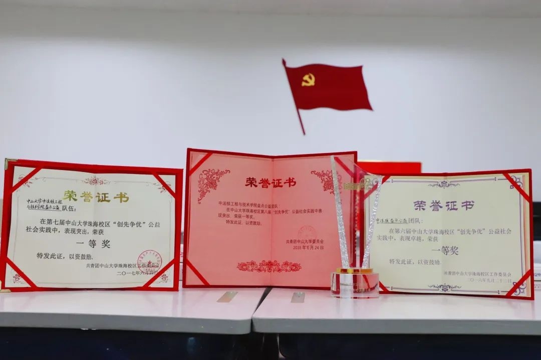 image-20230119130835-27