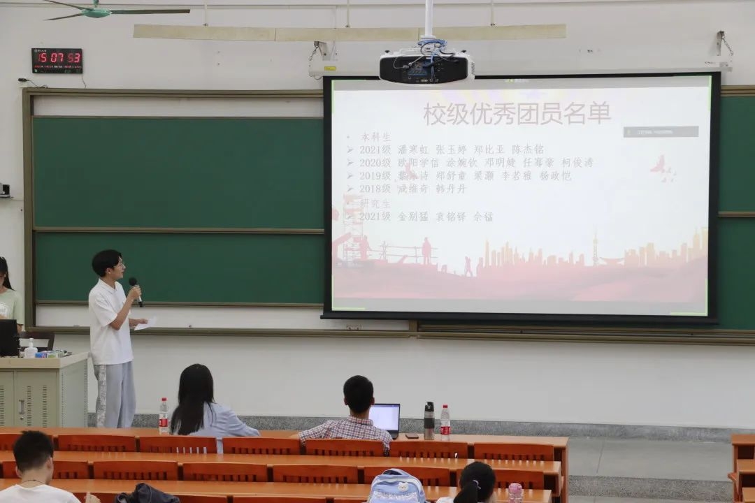 image-20230119134710-1