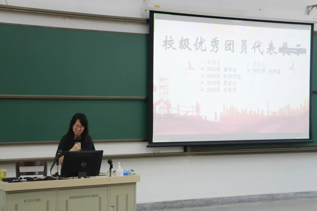 image-20230119134754-4