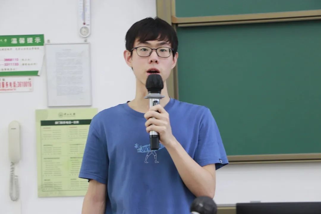 image-20230119135013-6