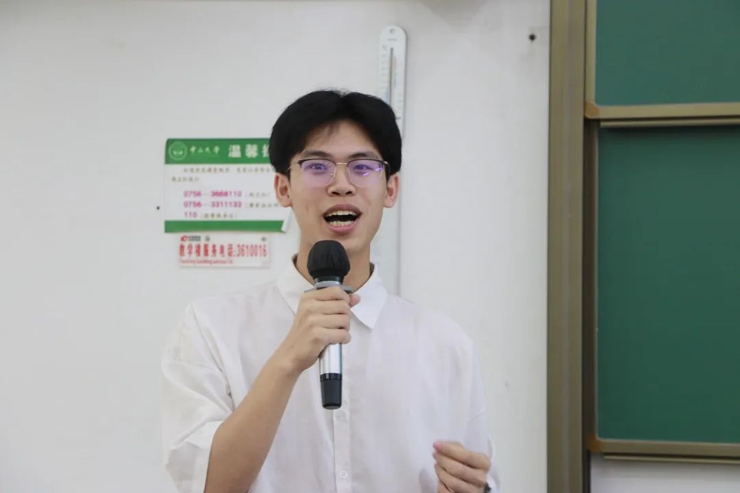 image-20230119135054-8