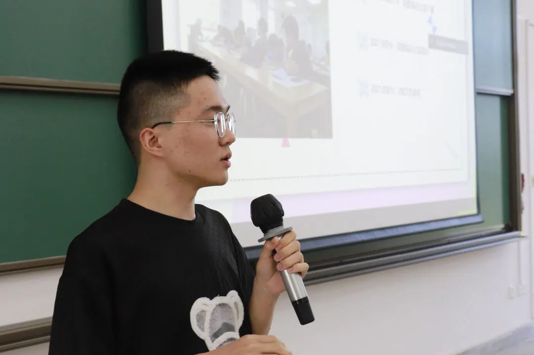 image-20230119135258-11