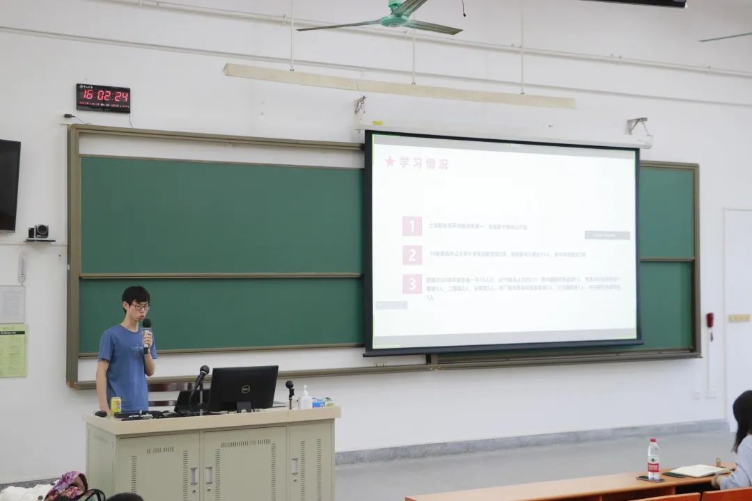 image-20230119135456-13