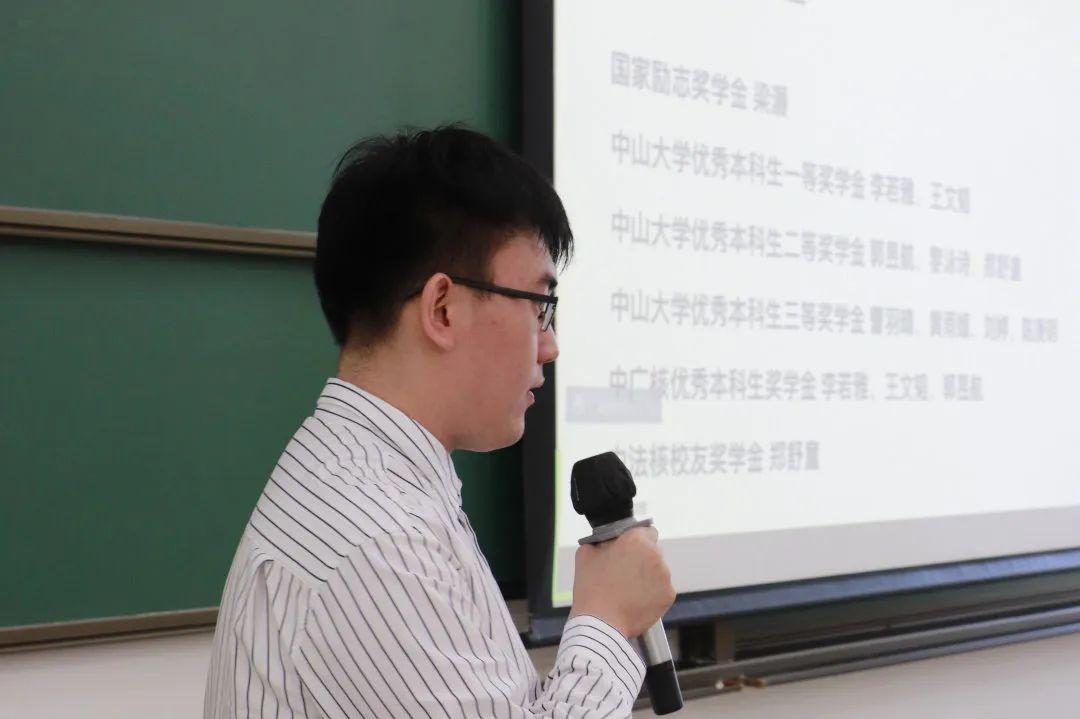 image-20230119135509-14