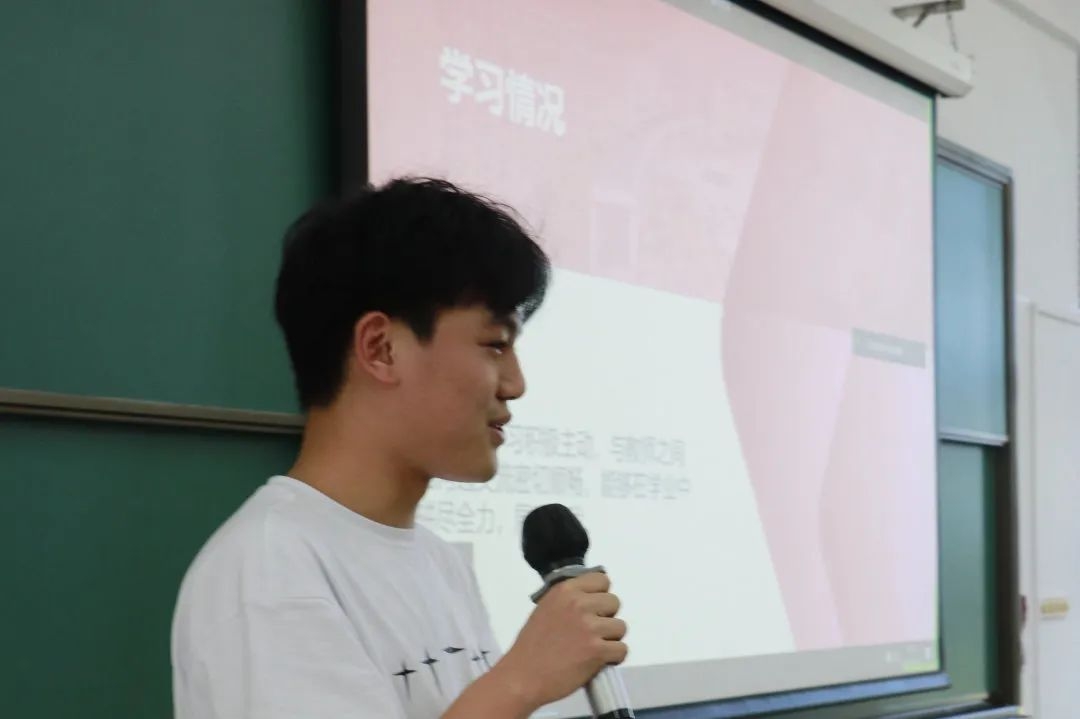 image-20230119135525-15