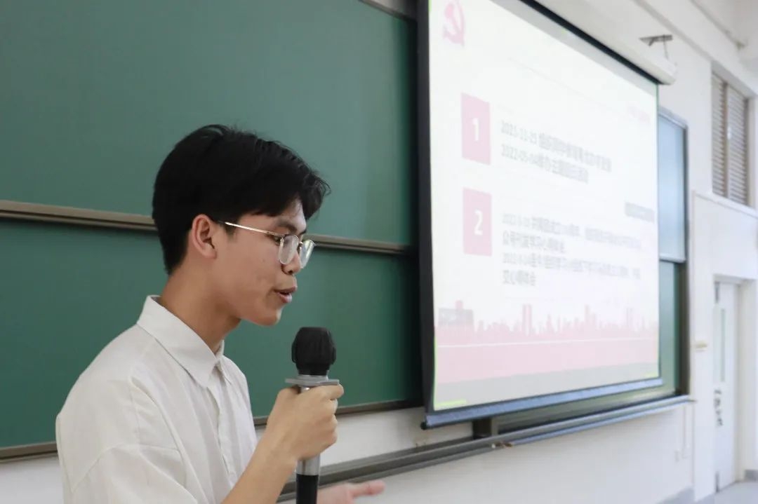 image-20230119135546-16