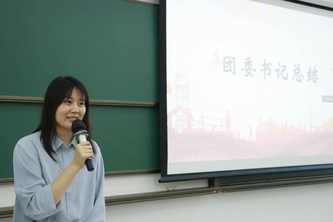 image-20230119135629-18