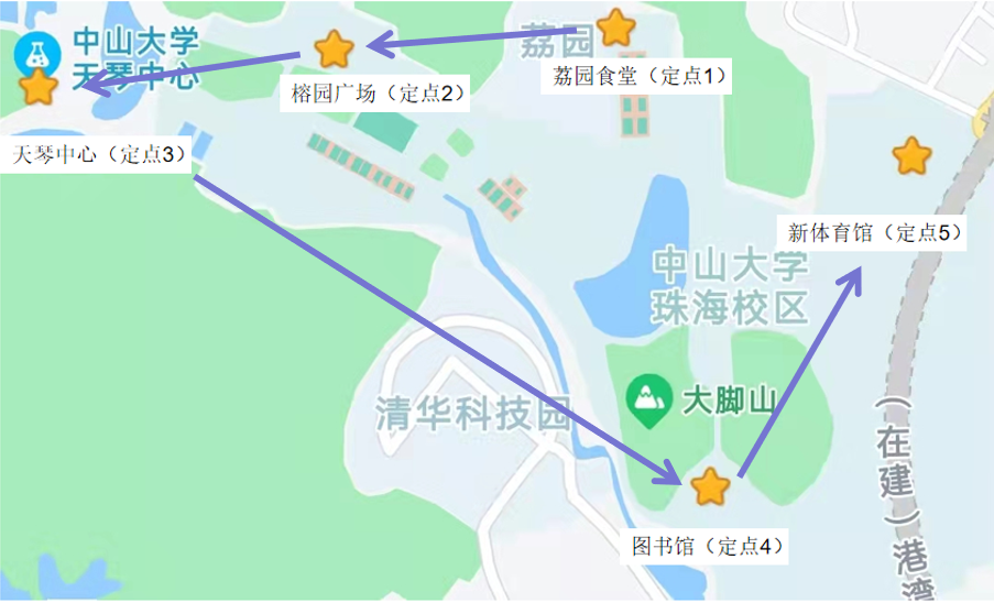 image-20230119200852-2