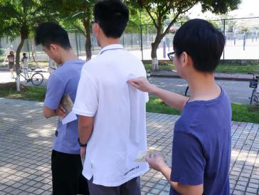 image-20230119201023-6