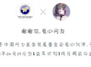 image-20230119201052-7