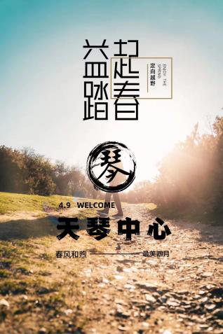 image-20230119201147-8