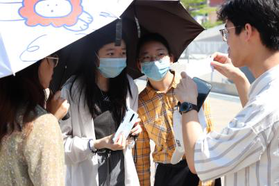 image-20230119201226-11