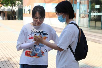 image-20230119201234-12