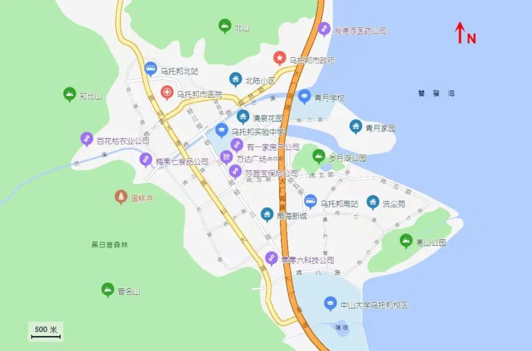 image-20230119210612-1