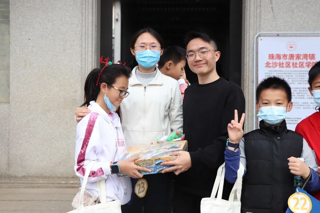 image-20230119211111-11