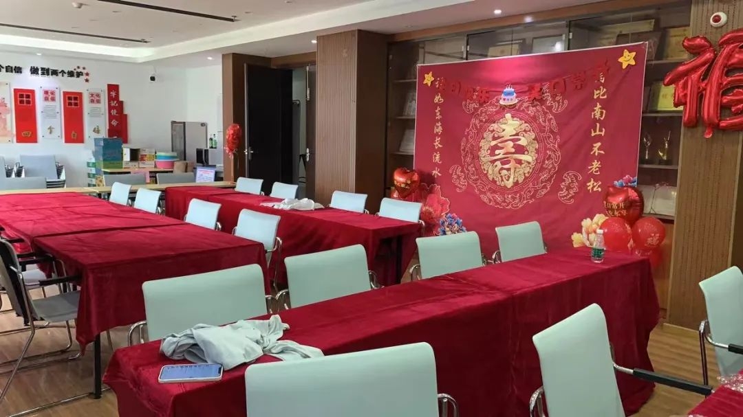 image-20230119223659-8