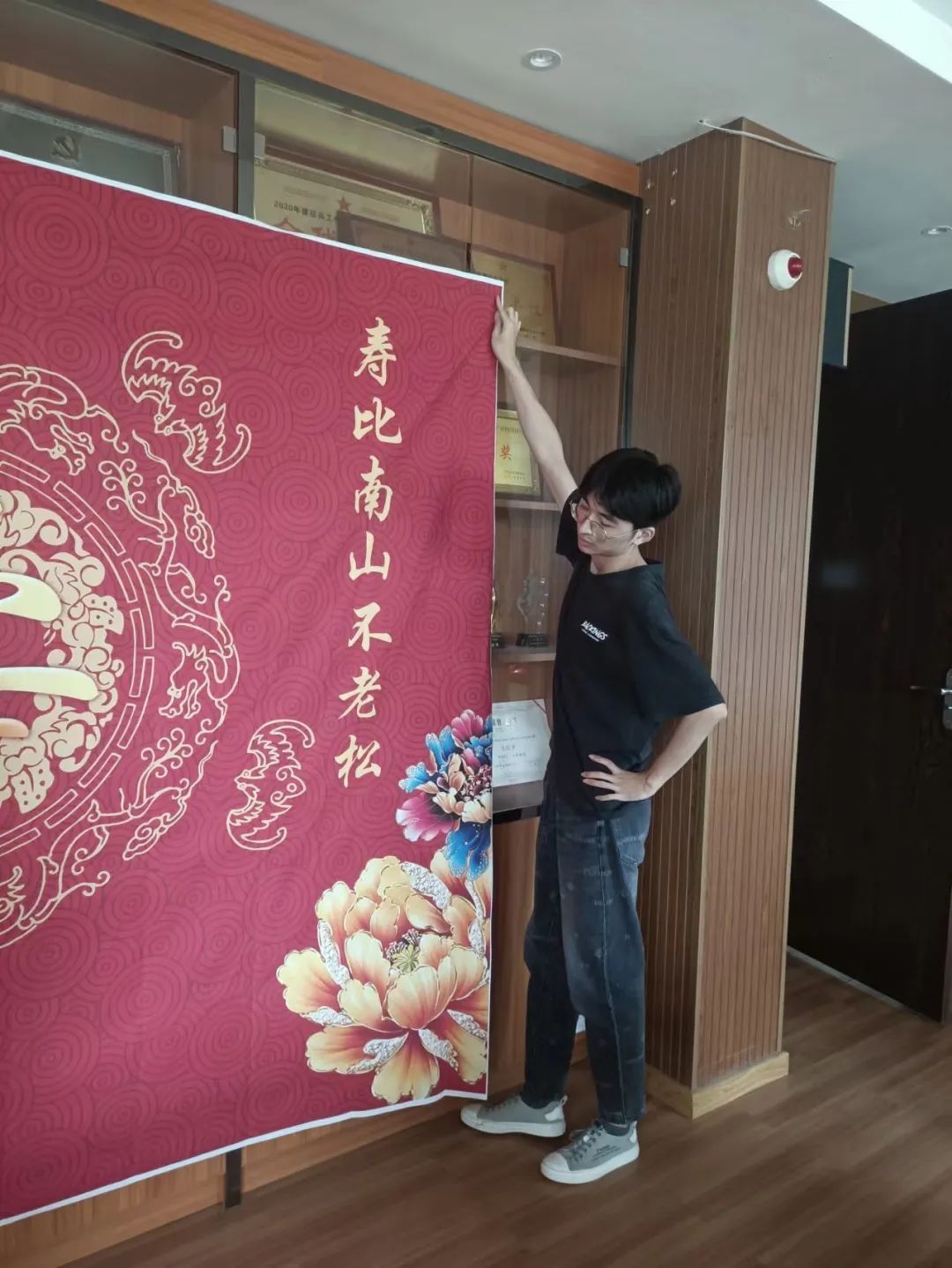 image-20230119223708-9