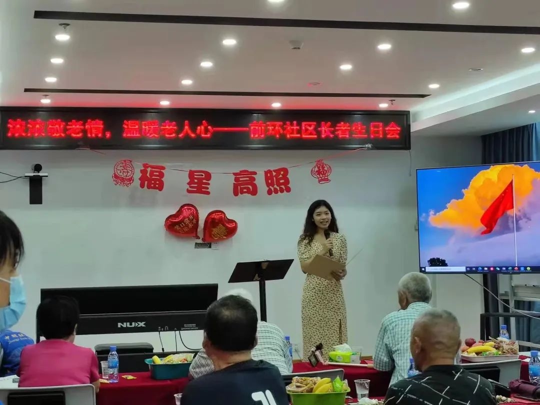 image-20230119223724-10