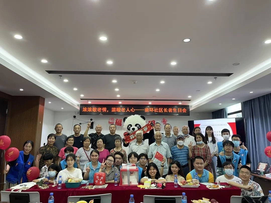 image-20230119223808-12