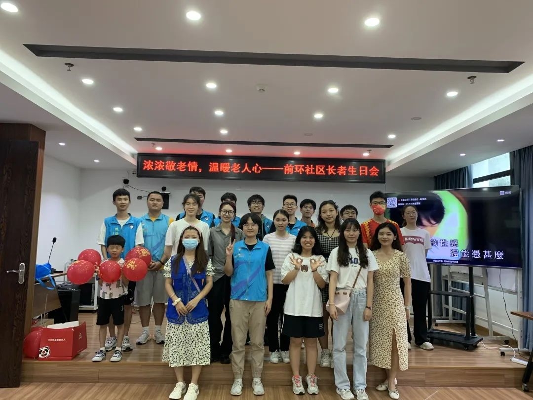 image-20230119223820-13