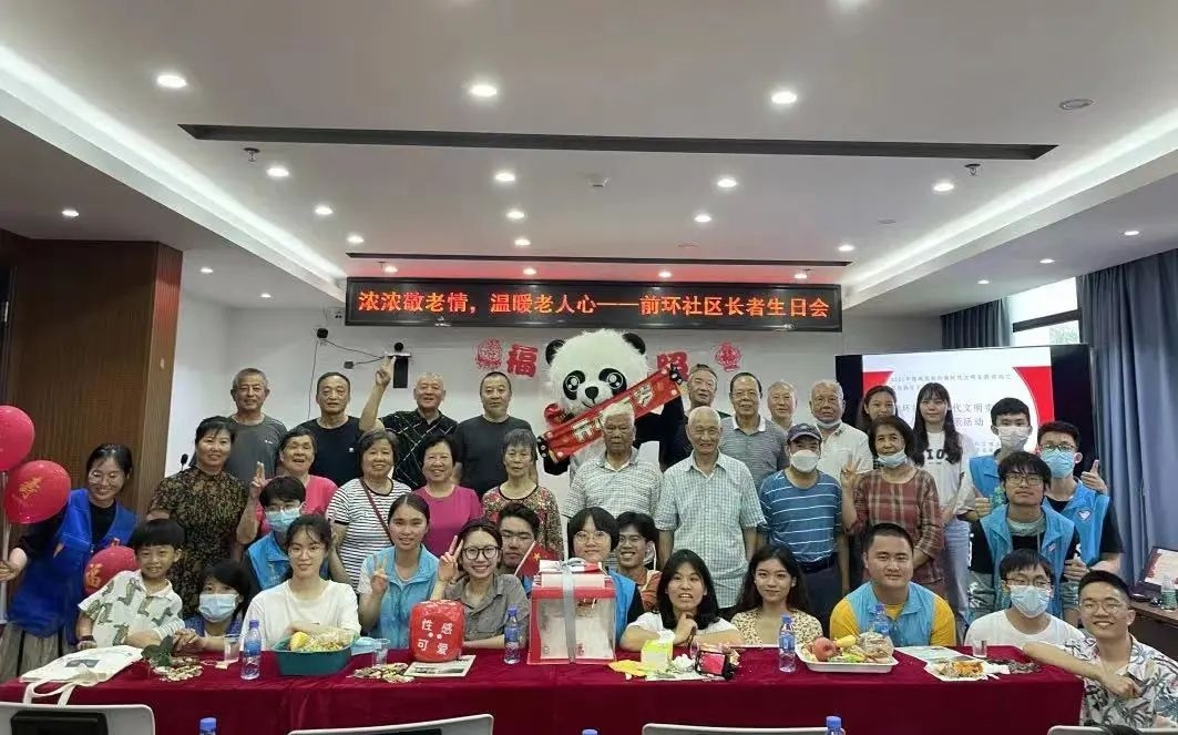 image-20230119231858-1