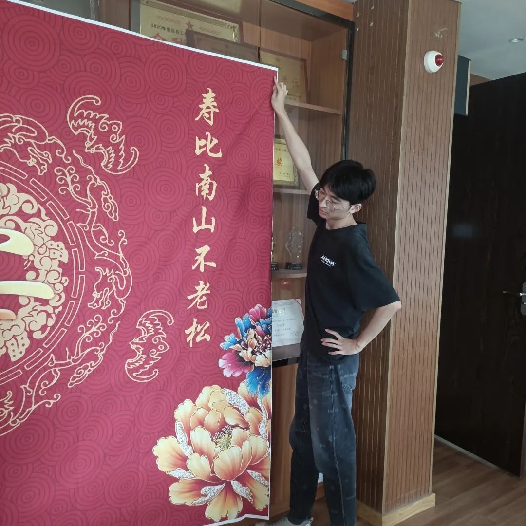 image-20230119231911-2