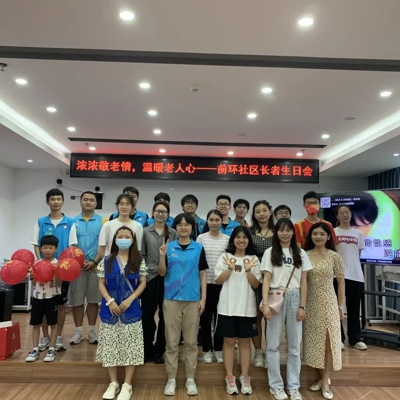 image-20230119231918-3