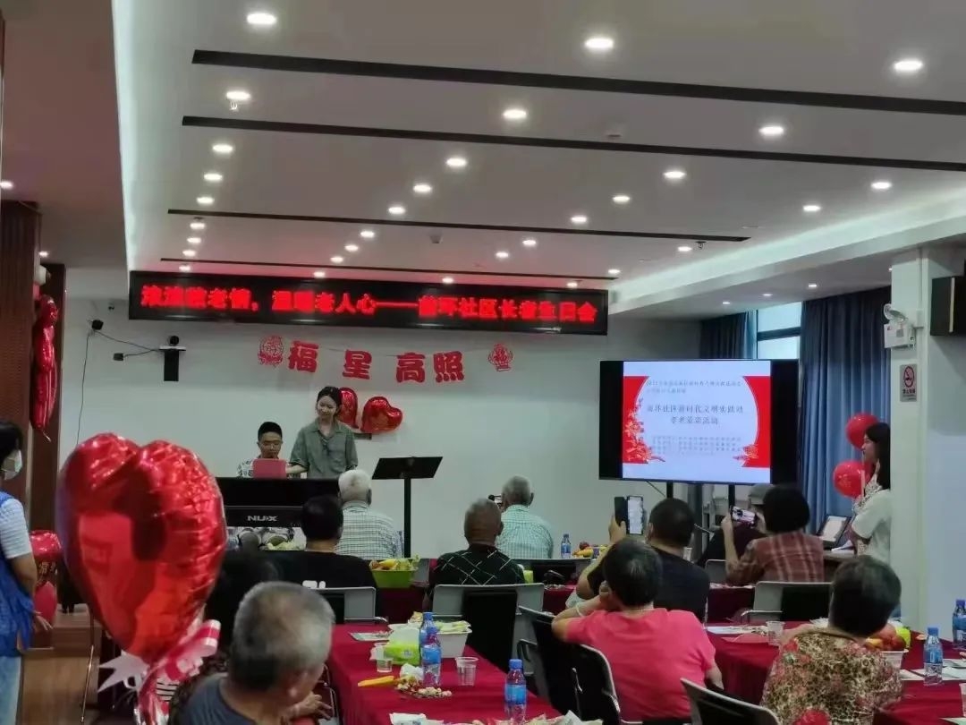 image-20230119231936-4