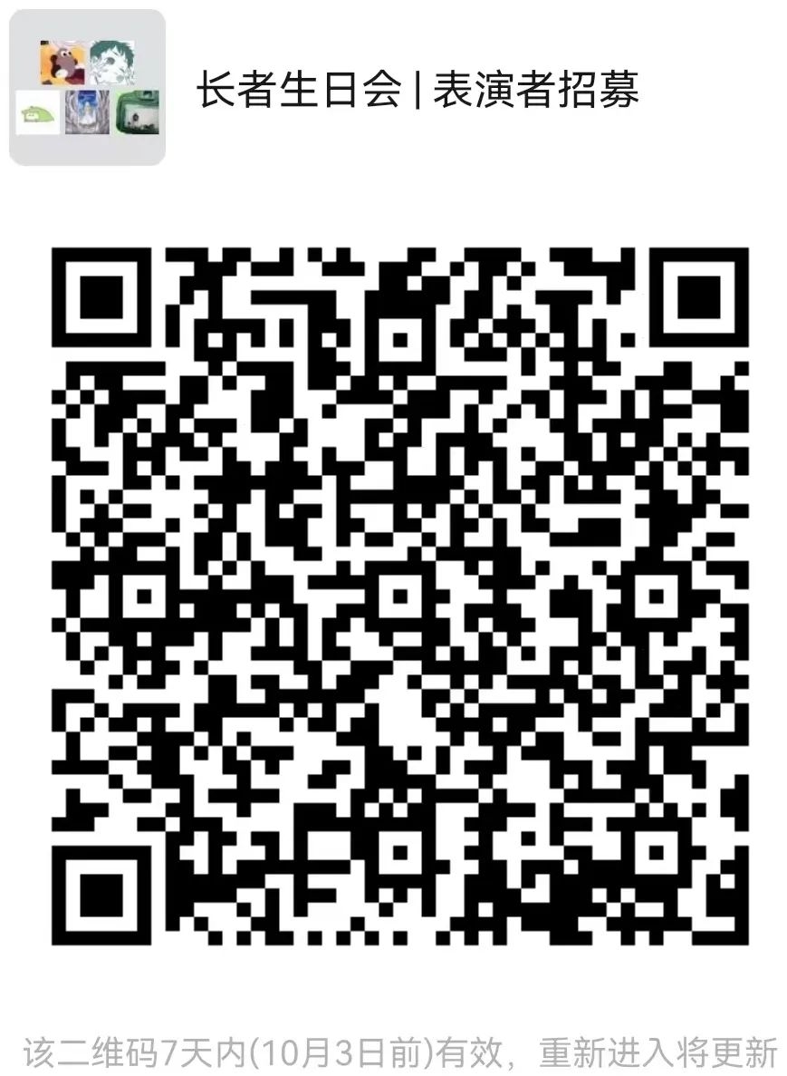 image-20230119232139-7