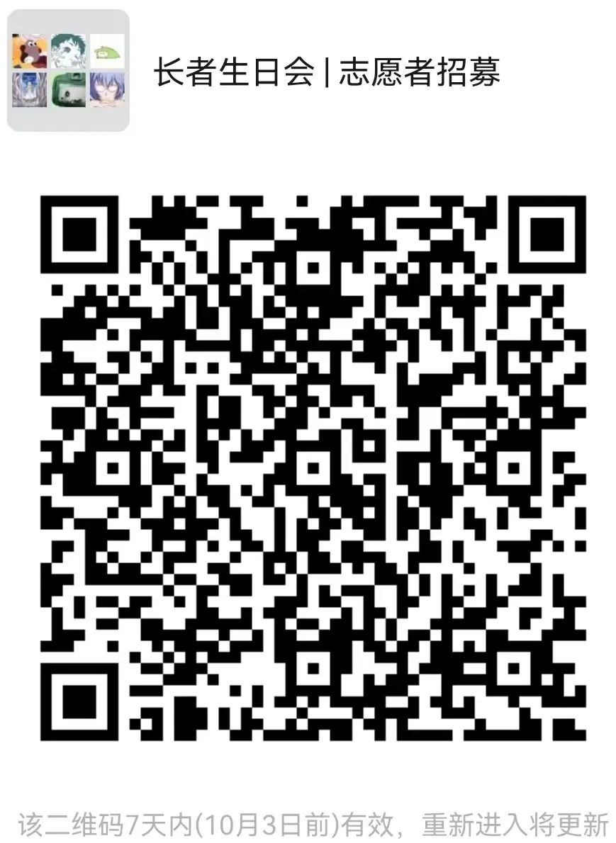 image-20230119232207-8