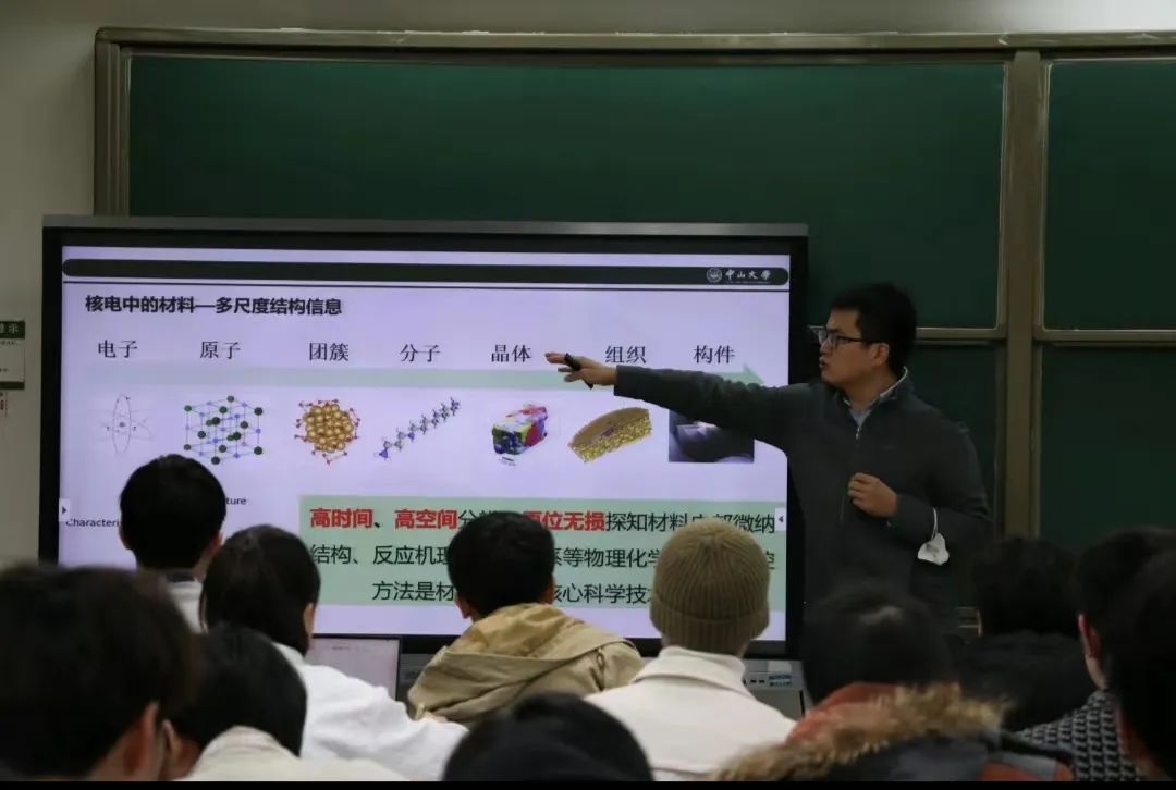 image-20230120110806-1