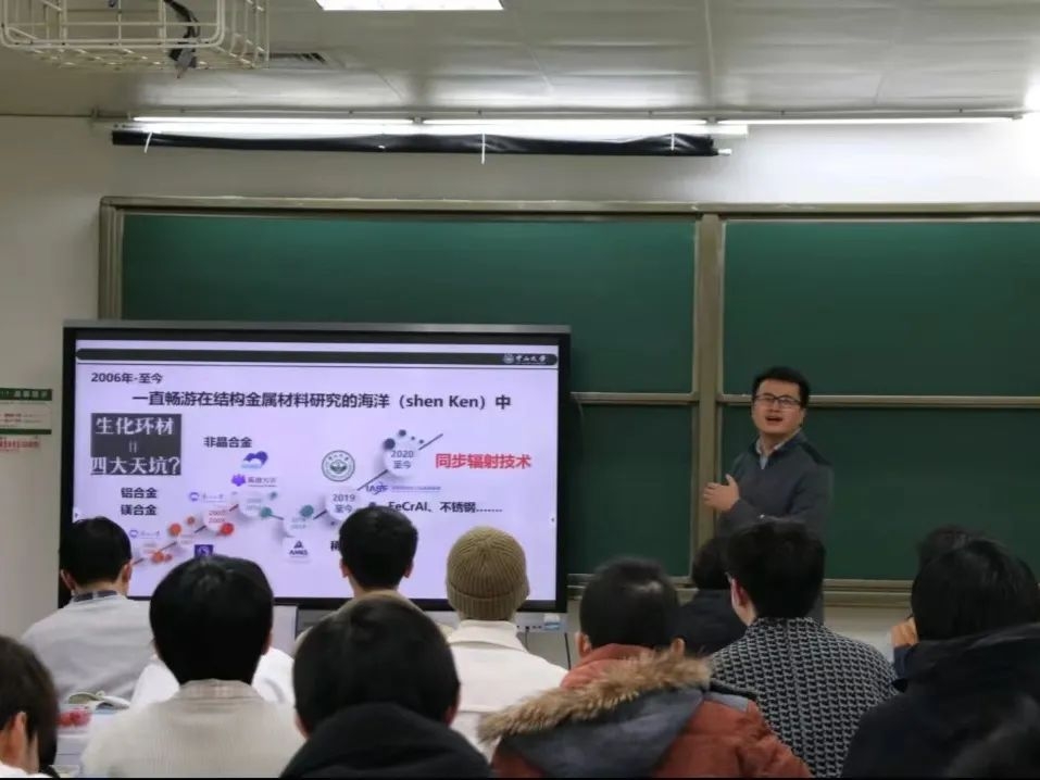 image-20230120110817-2