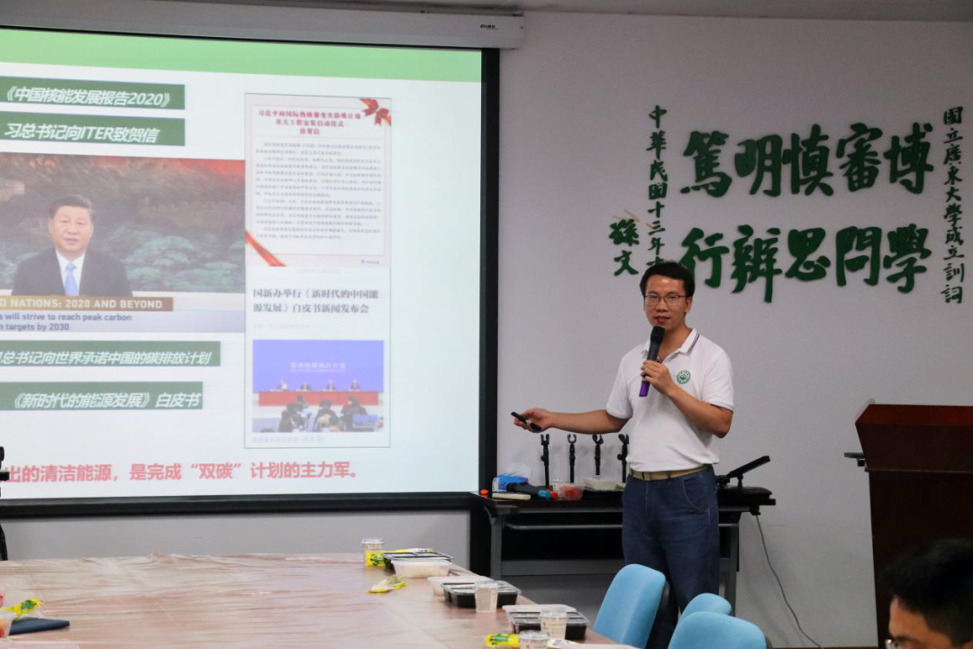 image-20230120111156-1