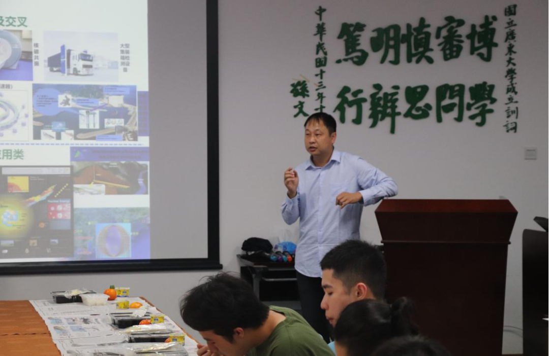 image-20230120112050-1