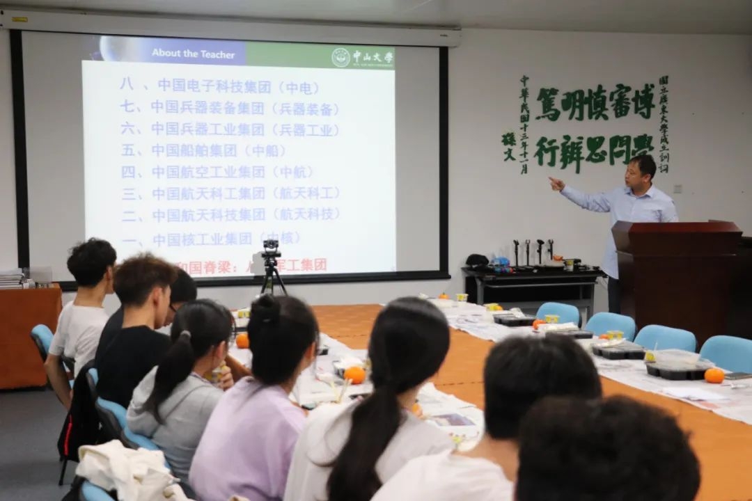 image-20230120112109-2