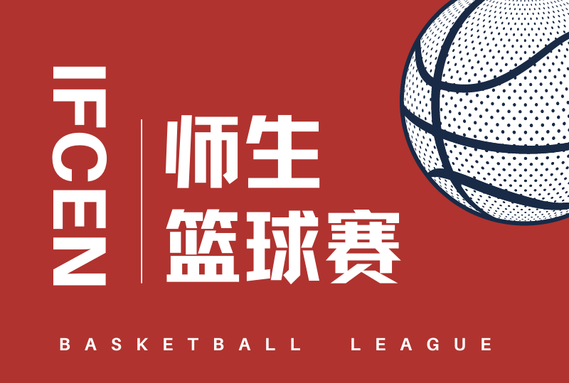 image-20230120113213-1